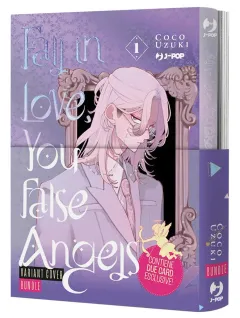 Volume cover